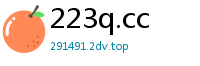 223q.cc